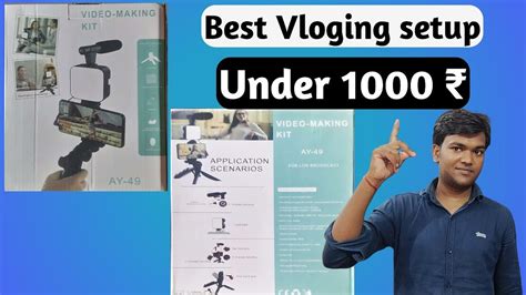 Cheap And Best Mobile Vlogging Setup For Youtube 2022 Budget Vlogging