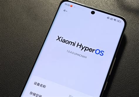 Cómo instalar HyperOS en el Redmi Note 11 paso a paso