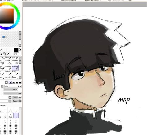 Mop Mob Psycho Amino