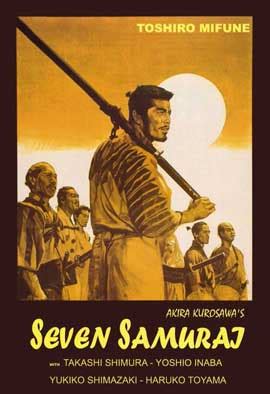 Seven Samurai Movie Posters From Movie Poster Shop