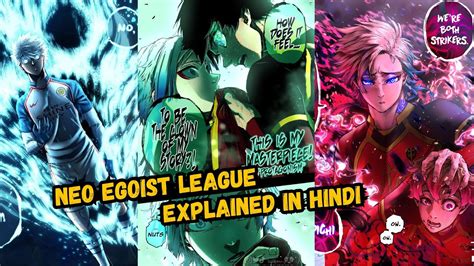 Blue Lock Neo Egoist League Explained Everything You Need To Know