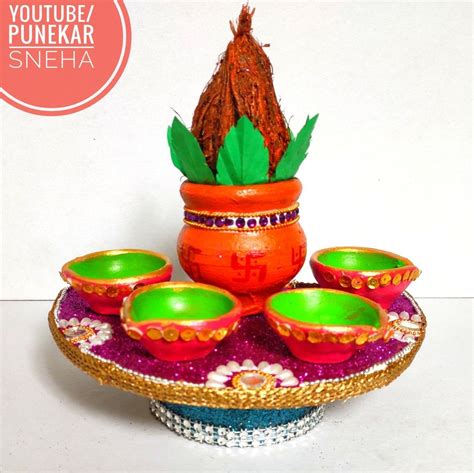 Kalash Diya Stand Making Diy Diwali Diya Decoration Ideas Diwali