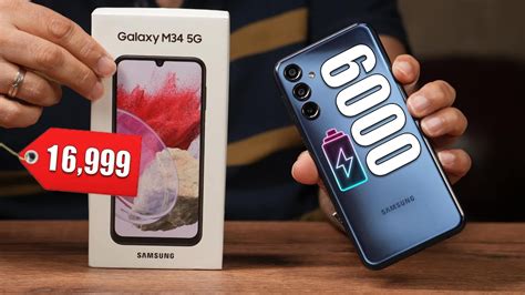 Samsung Galaxy M34 5g Unboxing With 6000 Mah Battery No Shake Camera Youtube