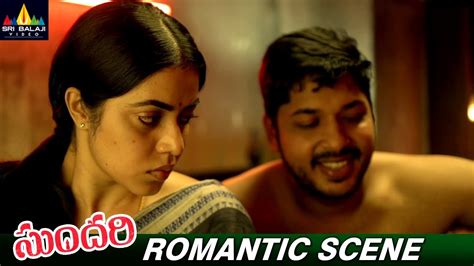 Poorna And Rakendu Mouli Romantic Scene Sundari Latest Telugu Romantic Scenes