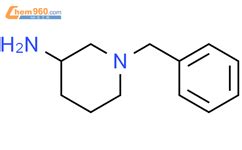 S 1 Benzyl 3 aminopiperidine 168466 85 1现货 厂家 上海甄准生物科技有限公司