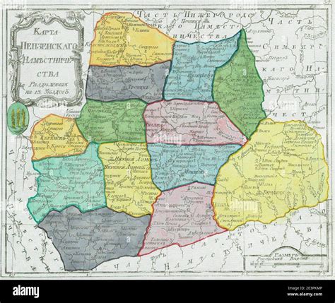 Map Of Penza Namestnichestvo 1792 Small Atlas Stock Photo Alamy