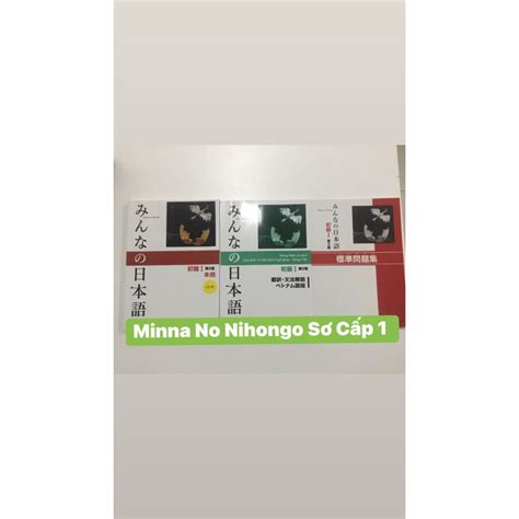 Sách Combo Minna No Nihongo Sơ Cấp 1 Bản Mới Dành Cho Trình Độ N5