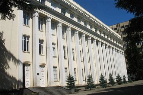 Tbilisi State Medical University Georgia Fees Ranking Courses