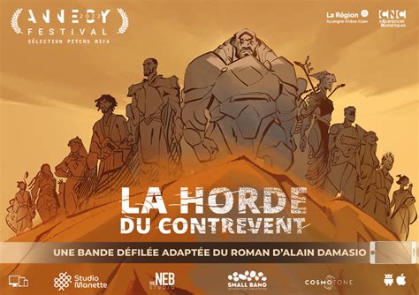 Une Animation De La Horde Du Contrevent Dévoilée Au Festival Dannecy