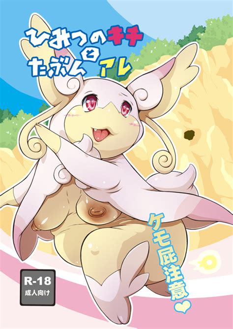 Post Audino Mega Audino Mega Evolution Porkyman