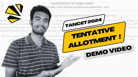 TANCET 2024 Tentative Allotment Released MBA MCA Counselling RMT