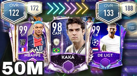 HUGE FIFA Mobile TEAM UPGRADE 122OVR 133OVR 50 MILLION COINS