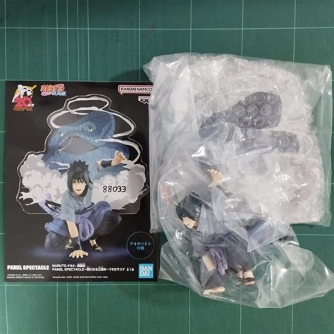 BANPRESTO 88033 NARUTO SHIPPUDEN PANEL SPECTACLE UCHIHA SASUKE Hobbies