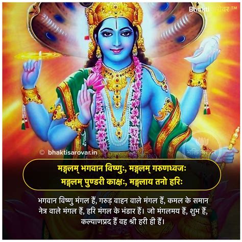 #Hari #HareKrishna #krishna #mantra #benefits #krishna #krishnamantra #mantra #mantratips # ...