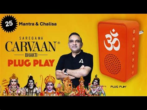 Review Saregama Plug Play Bhakti Devotional Music Player Box Pre