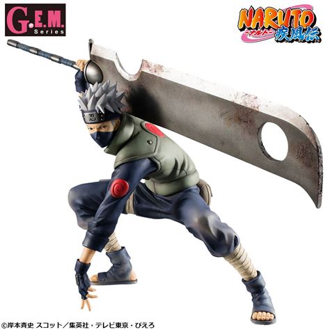 G E M Series Naruto Shippuuden Hatake Kakashi Ninkai Taisen Ver