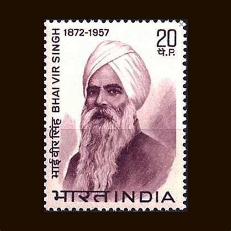 Bhai Vir Singh Commemorative Stamp Mintage World