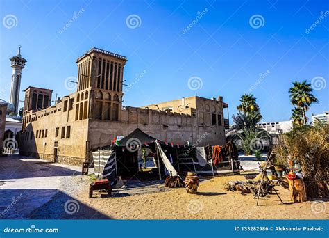 Dubai Al Bastakiya Al Fahidi Historical Neighbourhood Stock Photo