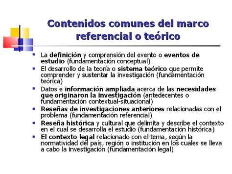 Fundamentación teórica de una investigación