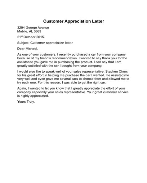 Appreciation Letter To Customer Database Letter Template Collection