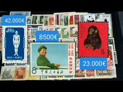 Seltenste Und Teuerste Briefmarken Aus China Volksrepublik Wert Und