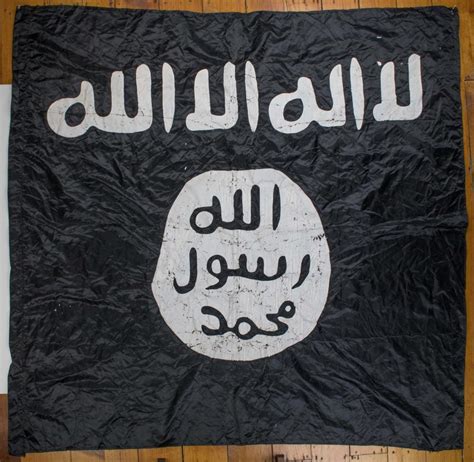 Lot - ISIS FLAG