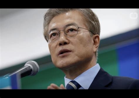 South Koreans President Moon Proposes Declaring End To Korean War