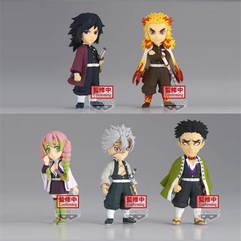 Demon Slayer Kimetsu No Yaiba Wcf Vol Gyomei Himejima Ediya Shop