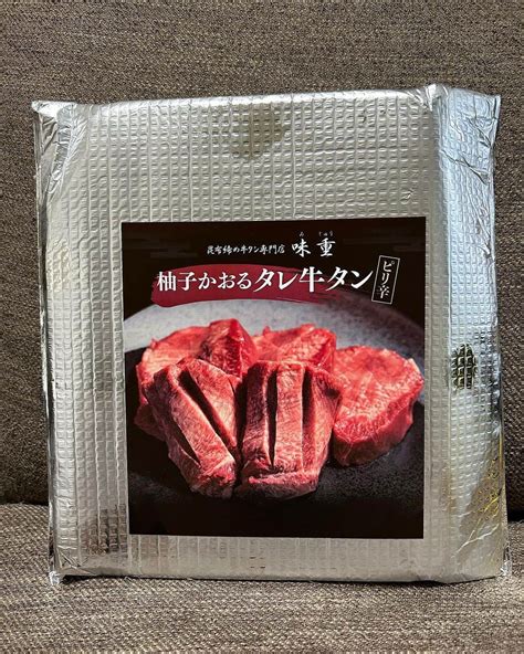 朝桐光さんのインスタグラム写真 朝桐光instagram「昆布締め牛タン専門店 味重 ⭐️ 柚子かおるタレ牛タン⭐️ 牛タン大好きな私