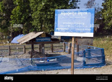 The cremation site and grave of Cambodian dictator Pol Pot, the Khmer Rouge (communist) leader ...