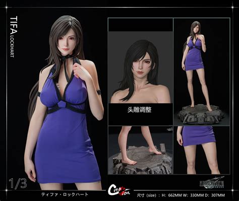 Creation Studio Final Fantasy Tifa Lockhart Mirai Collectibles