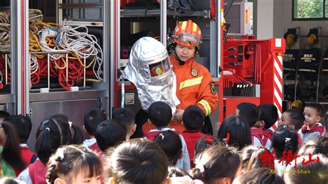 衡山县新世纪幼儿园师生走进县消防救援大队参观体验 衡山县人民政府门户网站