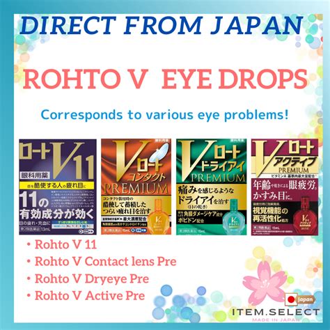 Rohto Eye Drop V Premium Contact Dry Eye Active Made In Japan Shopee