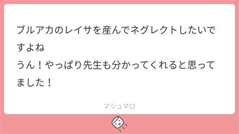 しいたけ on Twitter RT arito arayuru