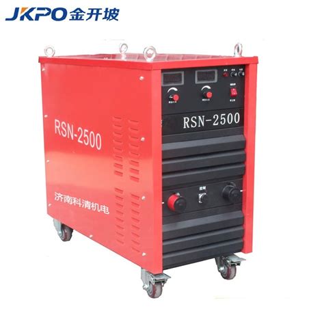 China Factory Made A Drawn Arc Stud Welding Machine Rsn Stud