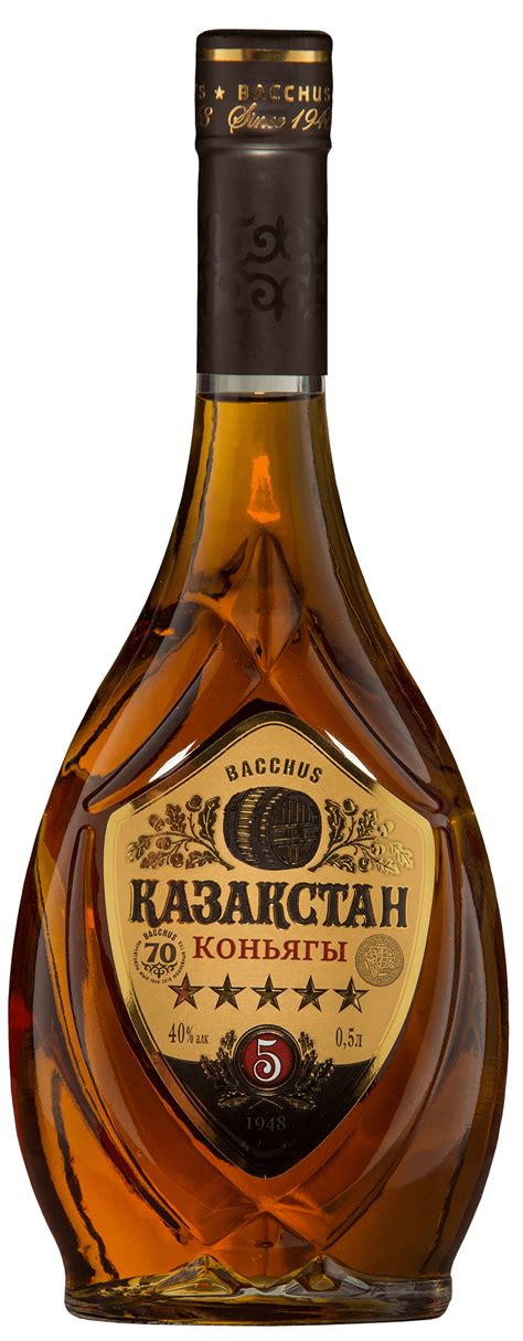 Пятилетний коньяк «Казахстан» — Bacchus