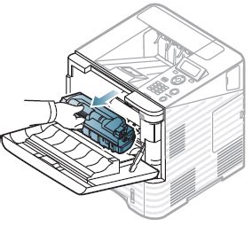 Imprimante Laser Samsung Ml Limination Des Bourrages Papier