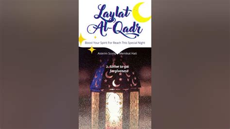 5 Things To Do On Laylatul Qadr Youtube