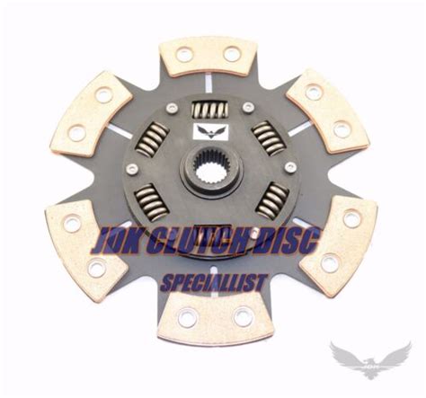 Jdk Stage Sport Clutch Disc Fits I Maxima L