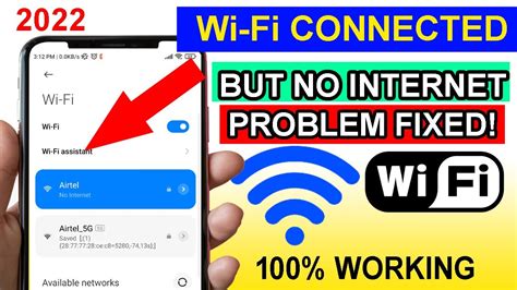 Wifi Connected But No Internet Fix How To Fix Wifi Connected But No