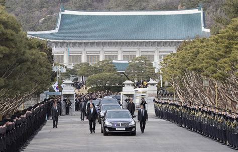 S Koreas First Female President Takes Office 5 Cn