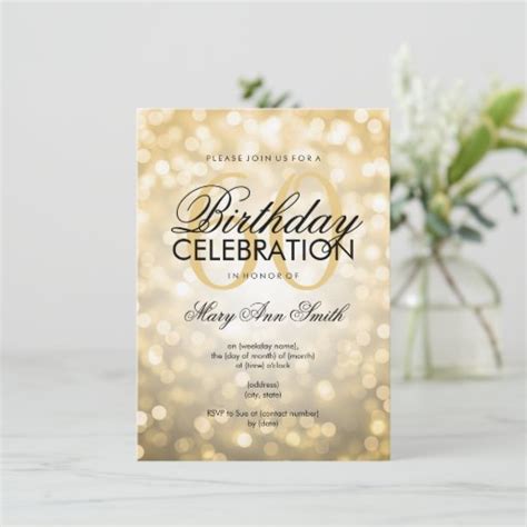 Elegant 60th Birthday Party Gold Glitter Lights Invitation Zazzle