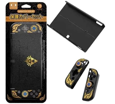 NINTENDO SWITCH IINE OLED LEGEND OF ZELDA BREATH OF WILD 2 PROTECTIVE ...