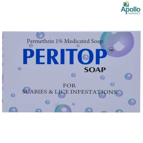 Permed Soap 75 Gm Price Uses Side Effects Composition Apollo Pharmacy