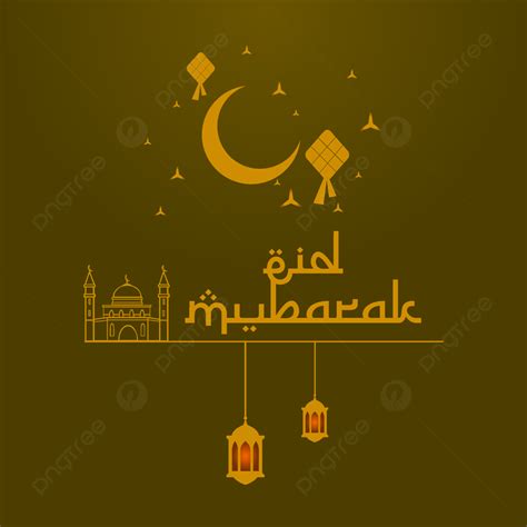 Eid Mubarak Con La Mezquita Y La Luna Marr N Fondos Eid Mubarak