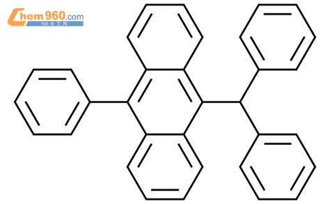 CAS No 61166 24 3 Chem960