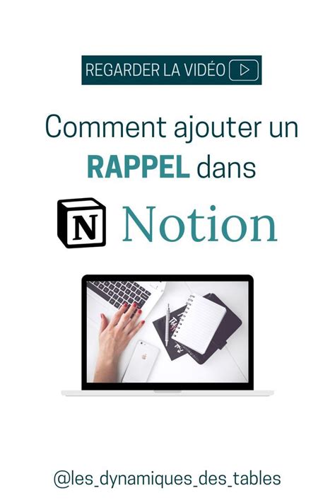 Comment Ajouter Un Rappel Dans Notion Listes De Lecture Ingénierie