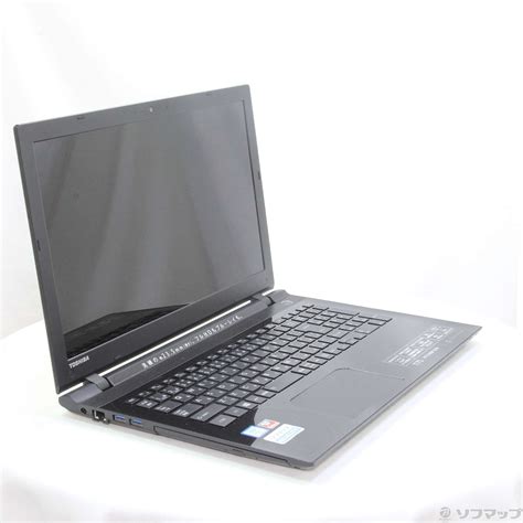 【中古】dynabook T75／vb Pt75vbp Bja プレシャスブラック 〔windows 10〕 2133046047345