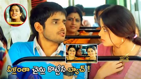 Yasho Sagar And Sneha Ullal Telugu Movie Ultimate Interesting Scene