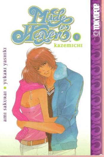 Made in Heaven Manga | Anime-Planet